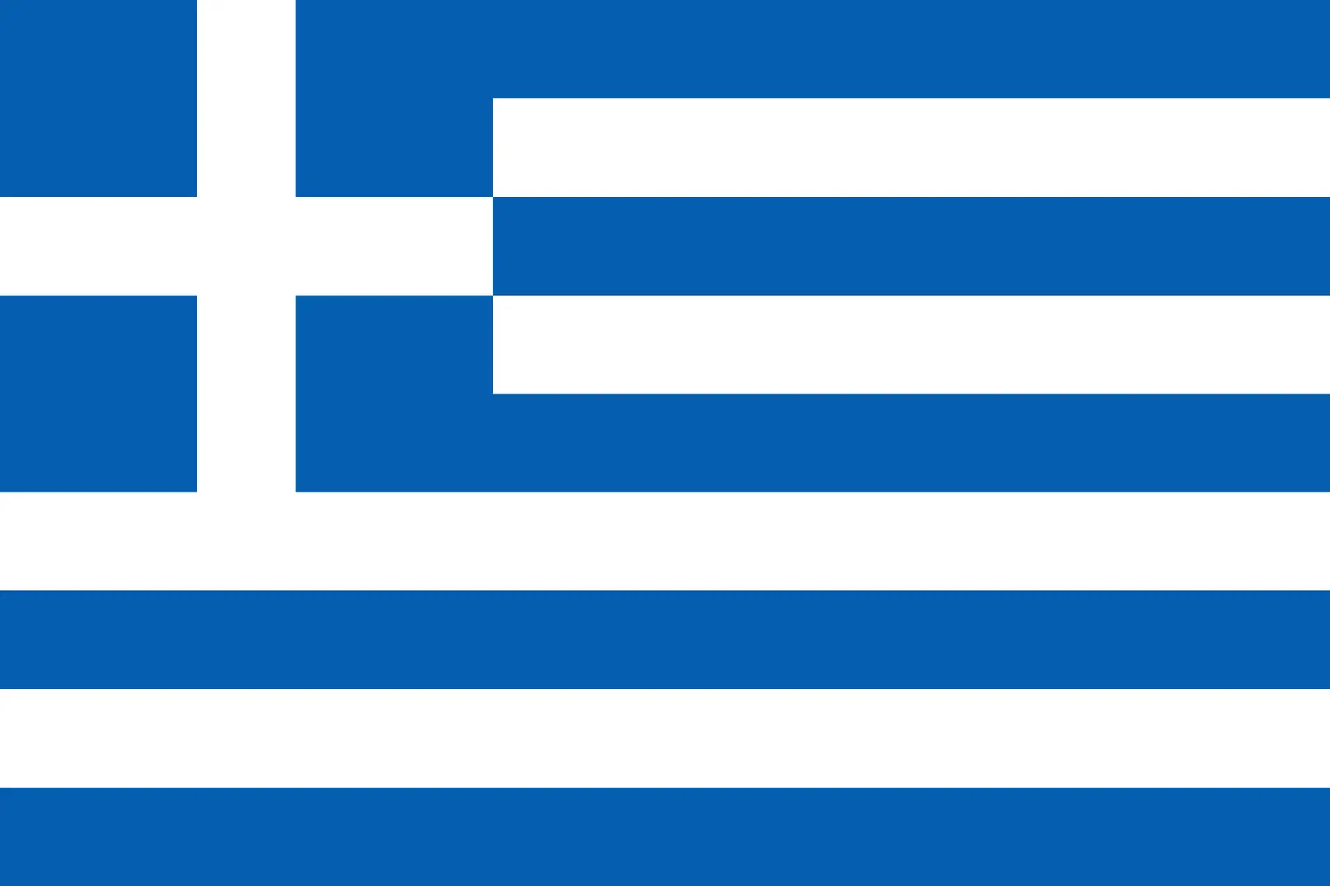 Greece Citizenship